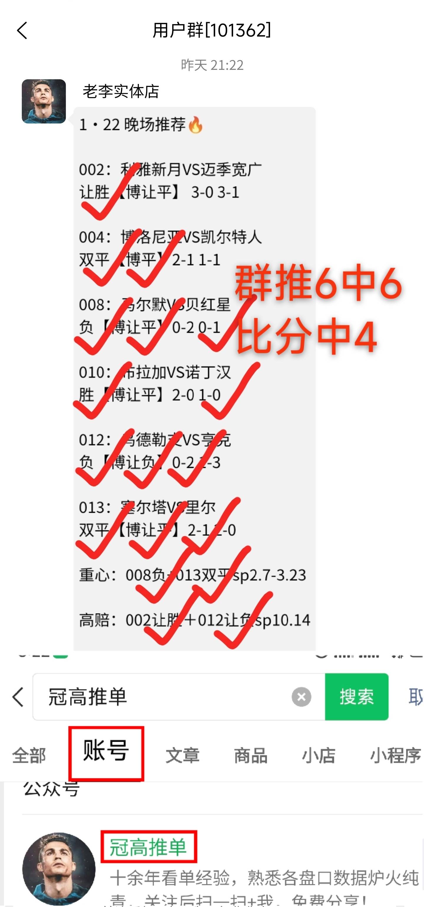 九游体育下载app-关于窗口期西汉姆调整名单以备社区盾；单刀错失环节打磨；质疑声仍在；阵容厚度经受考验的信息