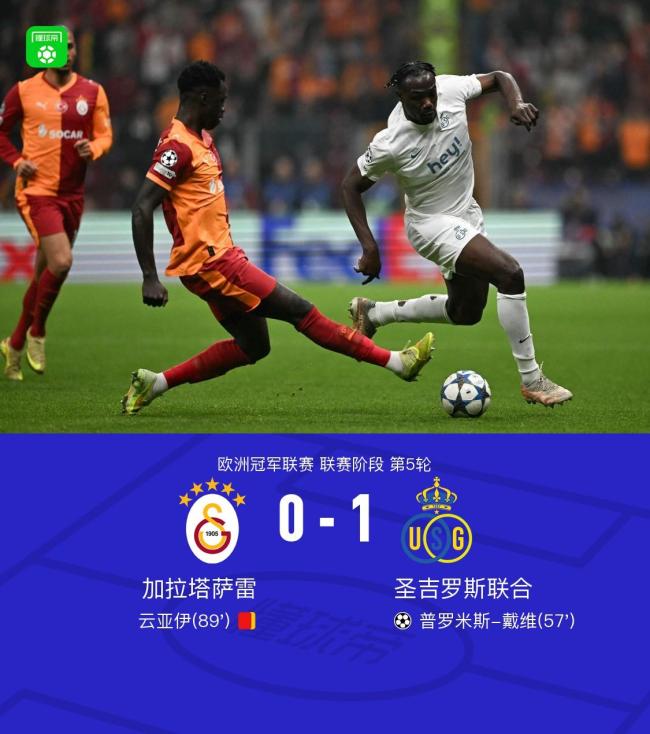 jiuyou网页登录-国王杯倒计时，巴塞罗那今夜豪取连胜，细节引发关注，压力陡增，资深球员宣示担当的简单介绍