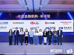 九游体育app-?k?颐XHA衩6?";沏8?明的简单介绍