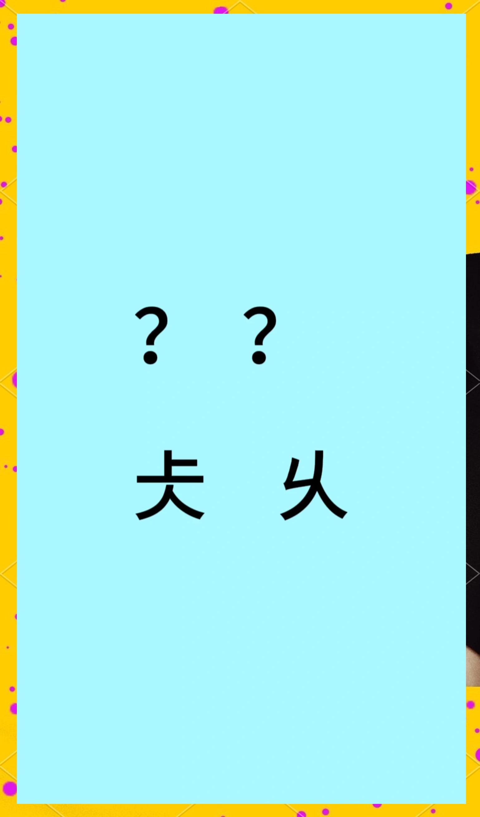 九游体育app-关于P"?的信息