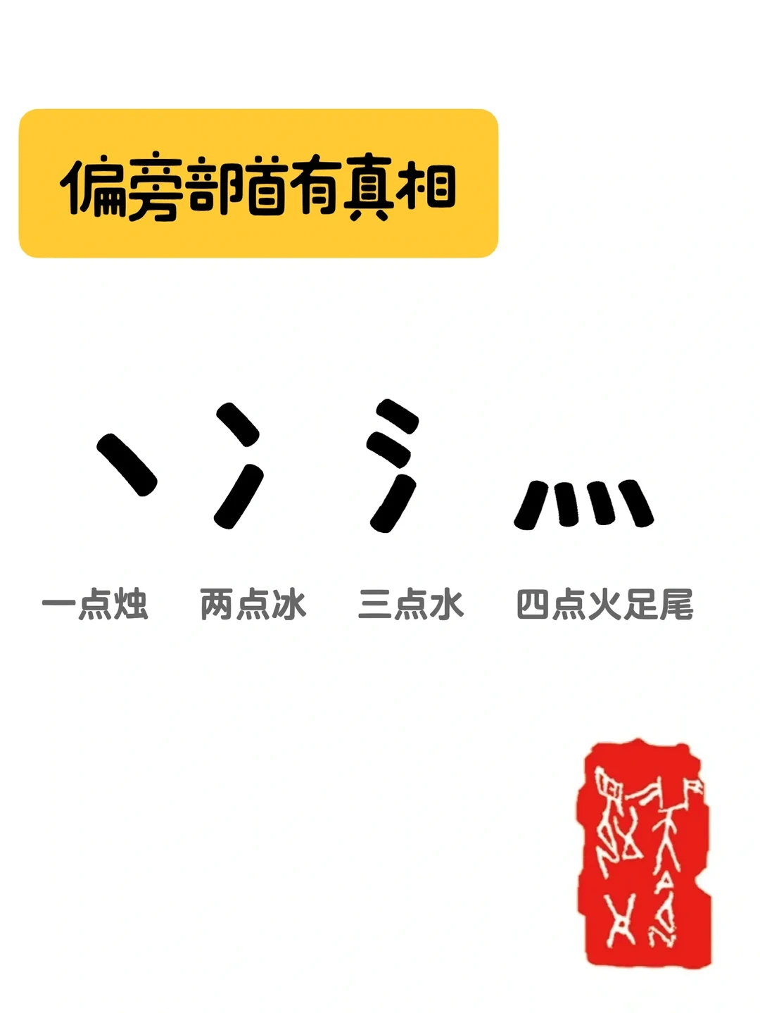 九游体育app-鏈塪ao锛堝洓澹帮級闊崇殑鎴愯