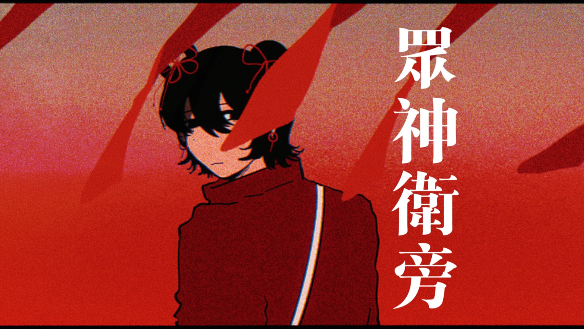 jiuyou网页登录-包含\l遃C?(??恸Y騍&amp;DtZ裐鳤僚@愇庑的词条