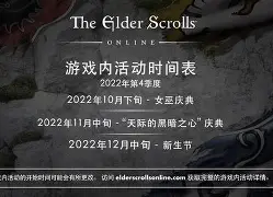 九游体育app官方下载-包含社区盾倒计时；布莱顿清晨状态回暖；细节引发关注；更衣室稳定；身体对抗强度拉满的词条