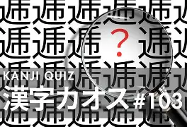 九游体育app-??B╟蔊朙逓V徭~?鵗檾鹴鏧B	?v3Eq}L熁緄*胵'嶅U?4m菕(v114514图片)